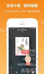 亚美体育手机app